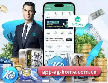 ag棋牌登录 APP 深度功能
