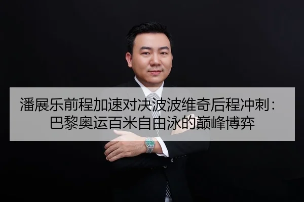 pan-zhan-le-qian-cheng-jia-su-dui-jue-bo-bo-wei-qi-hou-cheng-chong-ci-ba-li-ao-yun-bai-mi-zi-you-yong-de-dian-feng-bo-yi-2-942.jpg